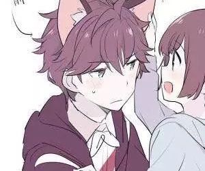 Featured image of post Boy With Cat Ears Pfp